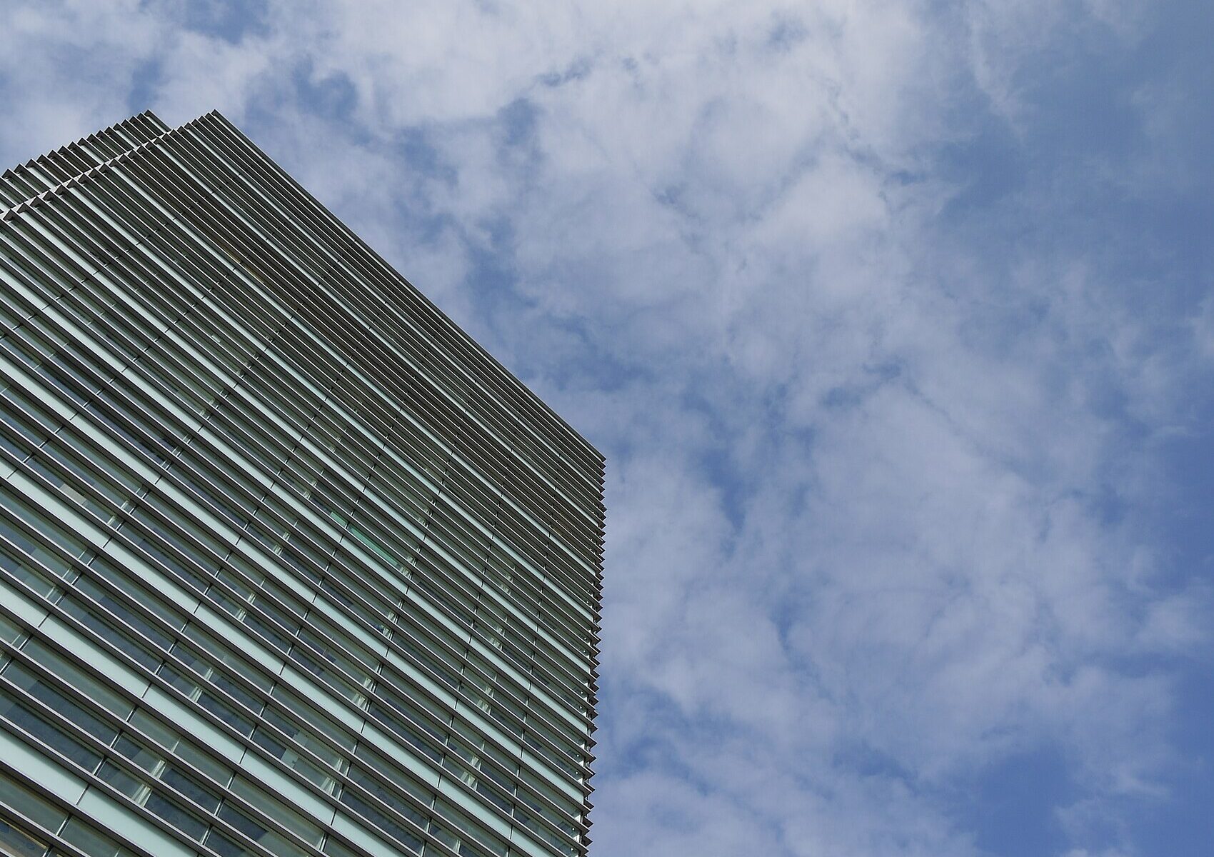 The Federal Administrative Justice Tribunal tower in Mexico City