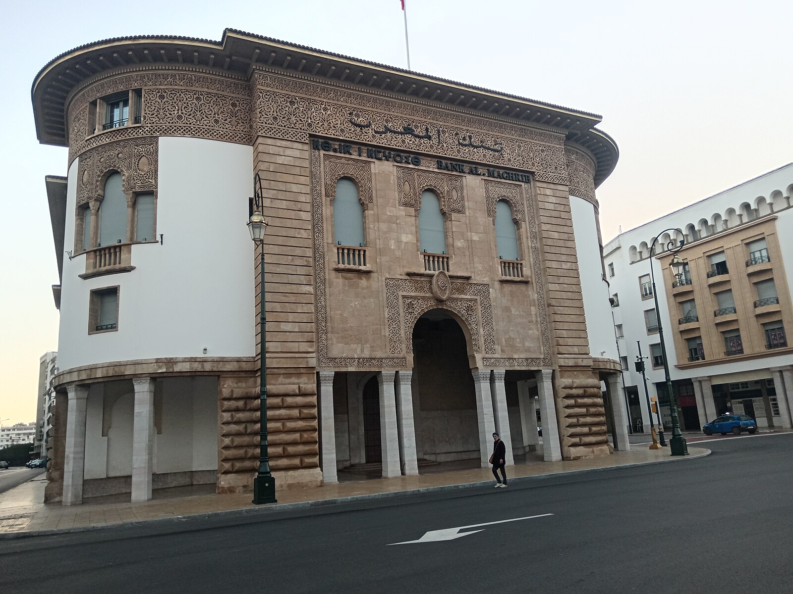 Bank Al-Maghrib headquarters in Rabat, the central bank among Morocco economy key players