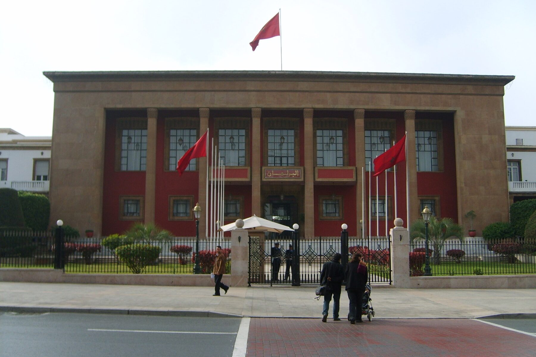Morocco media law: the Parliament building in Rabat, where the press council bill was passed