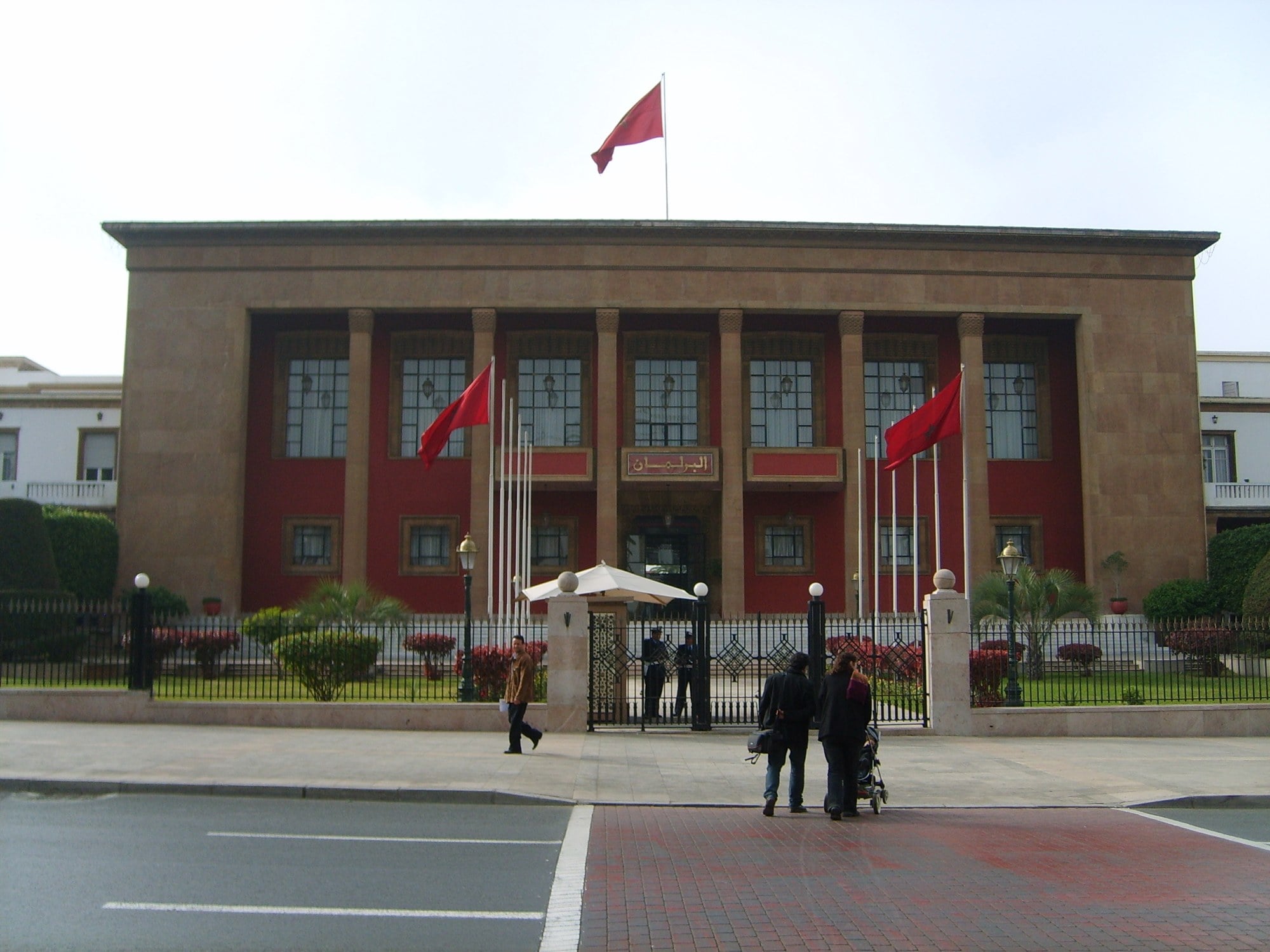Morocco media law: the Parliament building in Rabat, where the press council bill was passed