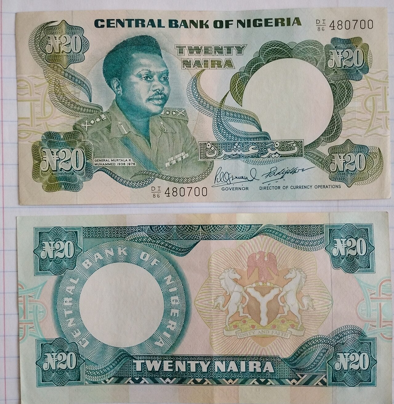 Front and back of a Nigerian twenty-naira note from the Central Bank of Nigeria