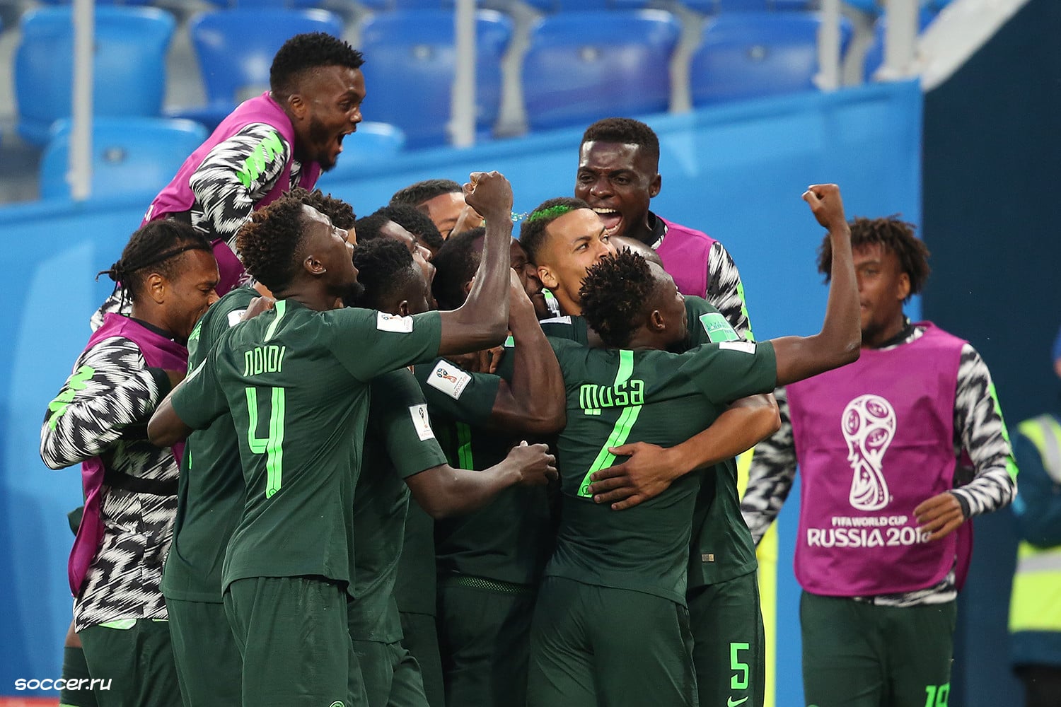 Nigeria National Football Team Guide 2026