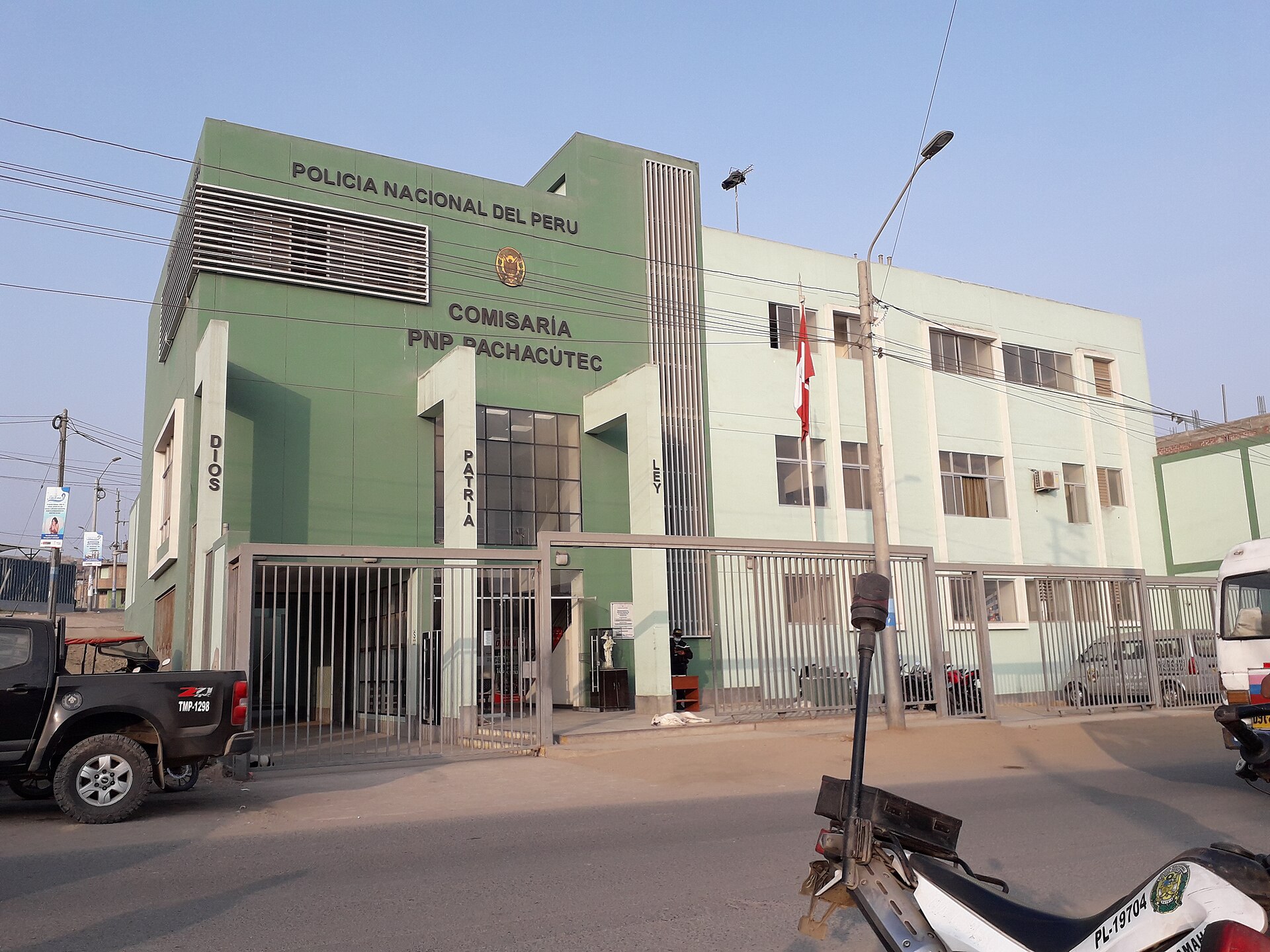 Pachacútec police station of the Peruvian National Police in Ventanilla, Callao
