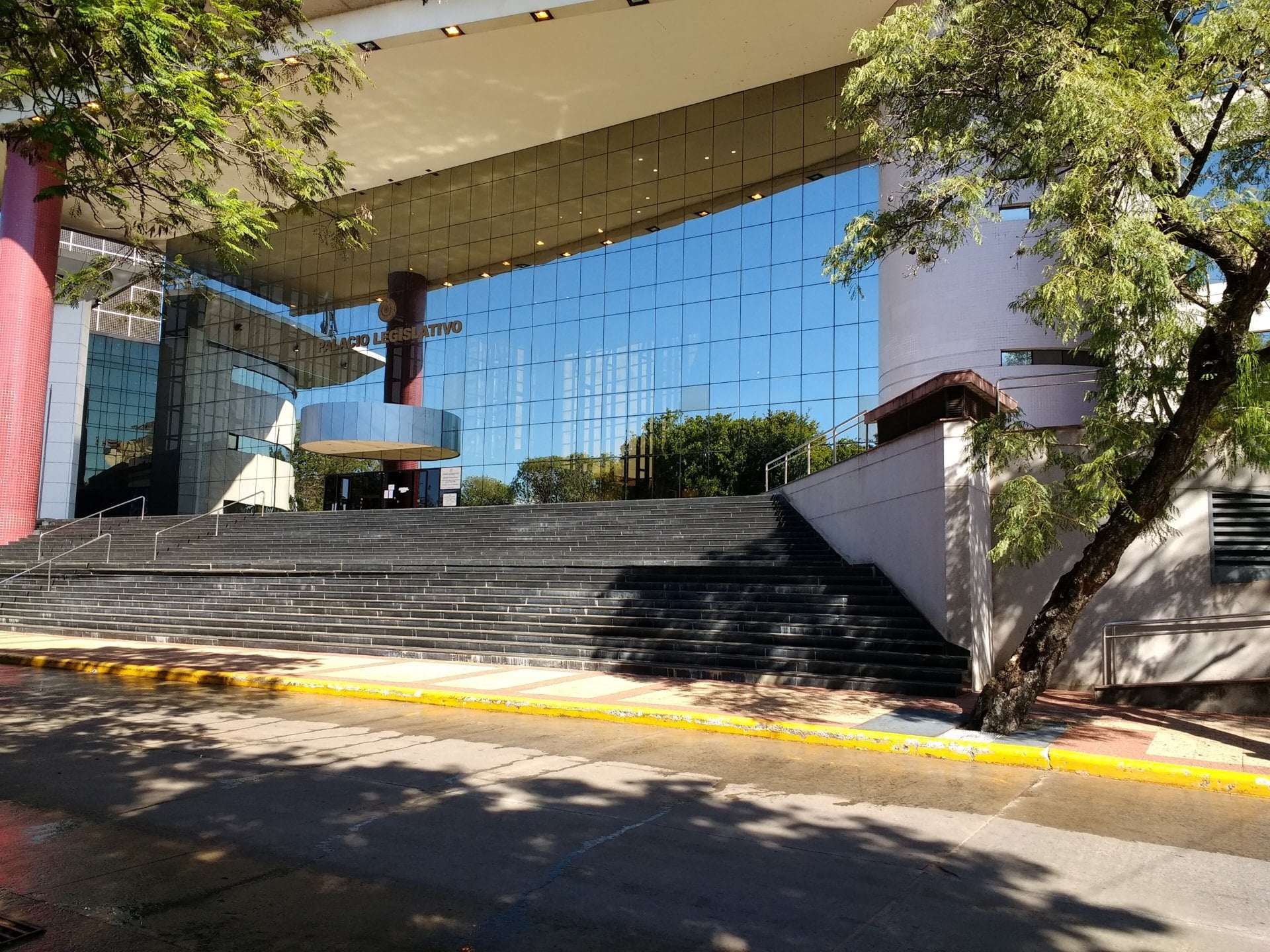 Paraguay Central Bank Board: What Happens Next