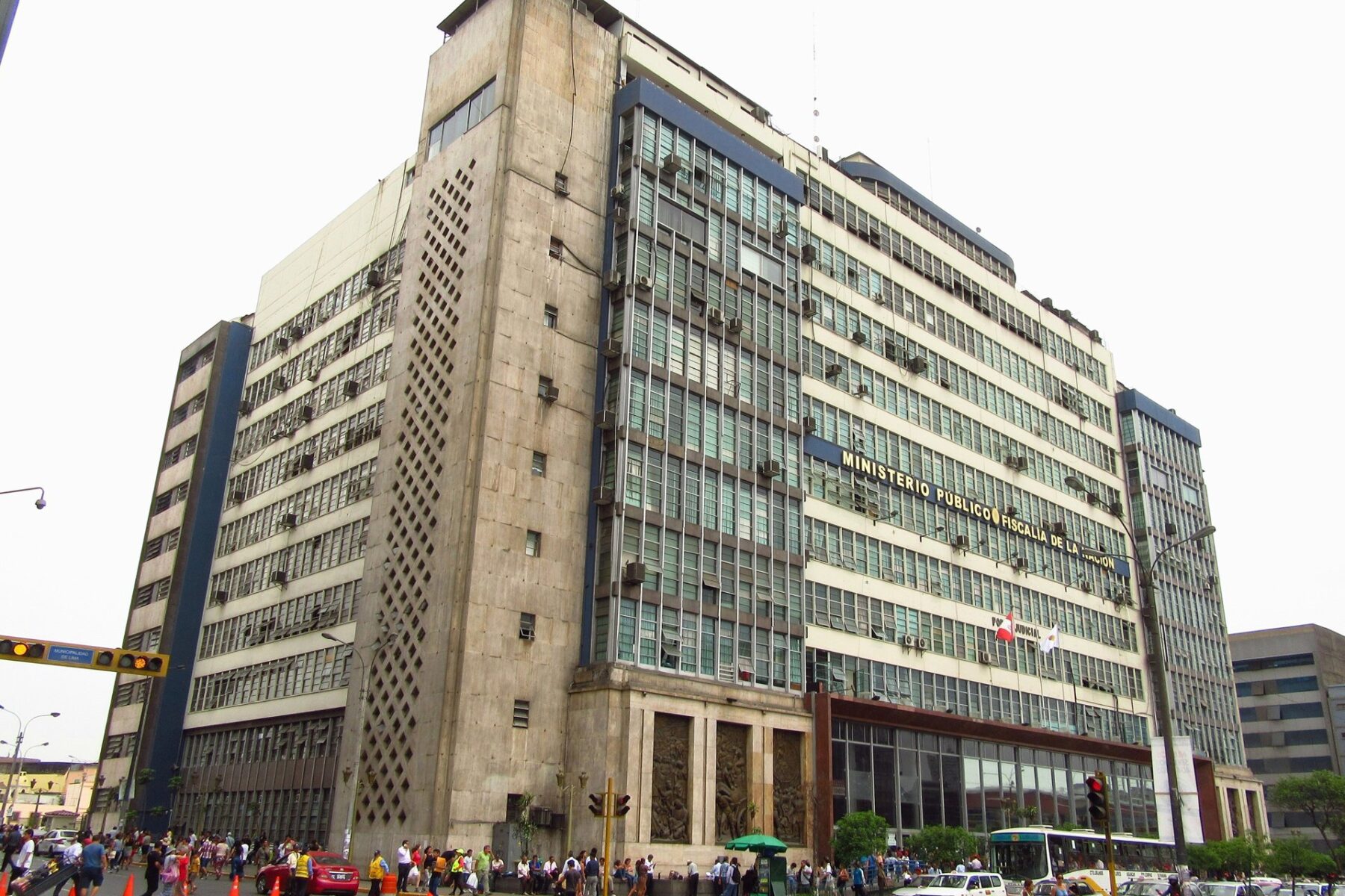 Headquarters of Peru Ministerio Publico on Avenida Abancay in central Lima