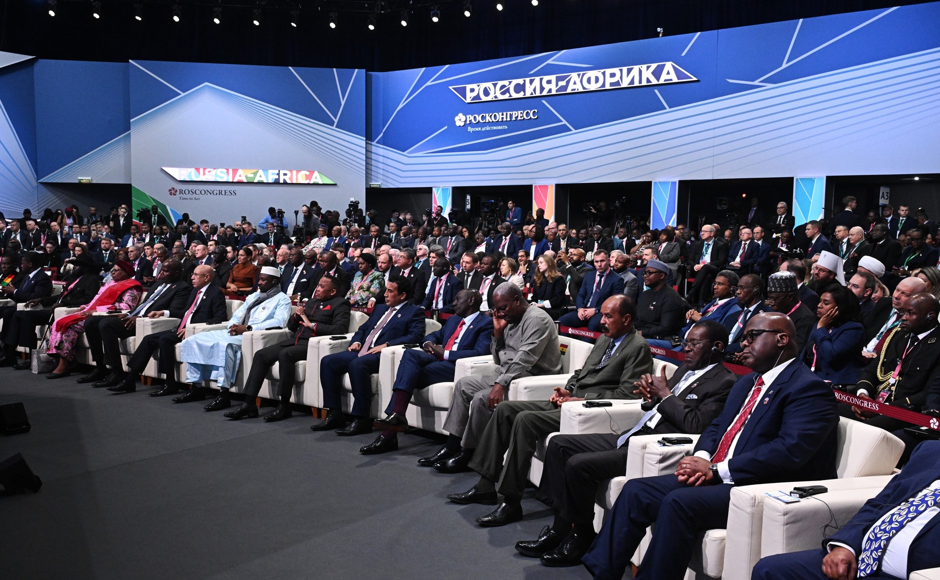 Delegates seated in the hall at the Russia-Africa Economic and Humanitarian Forum plenary session in Moscow