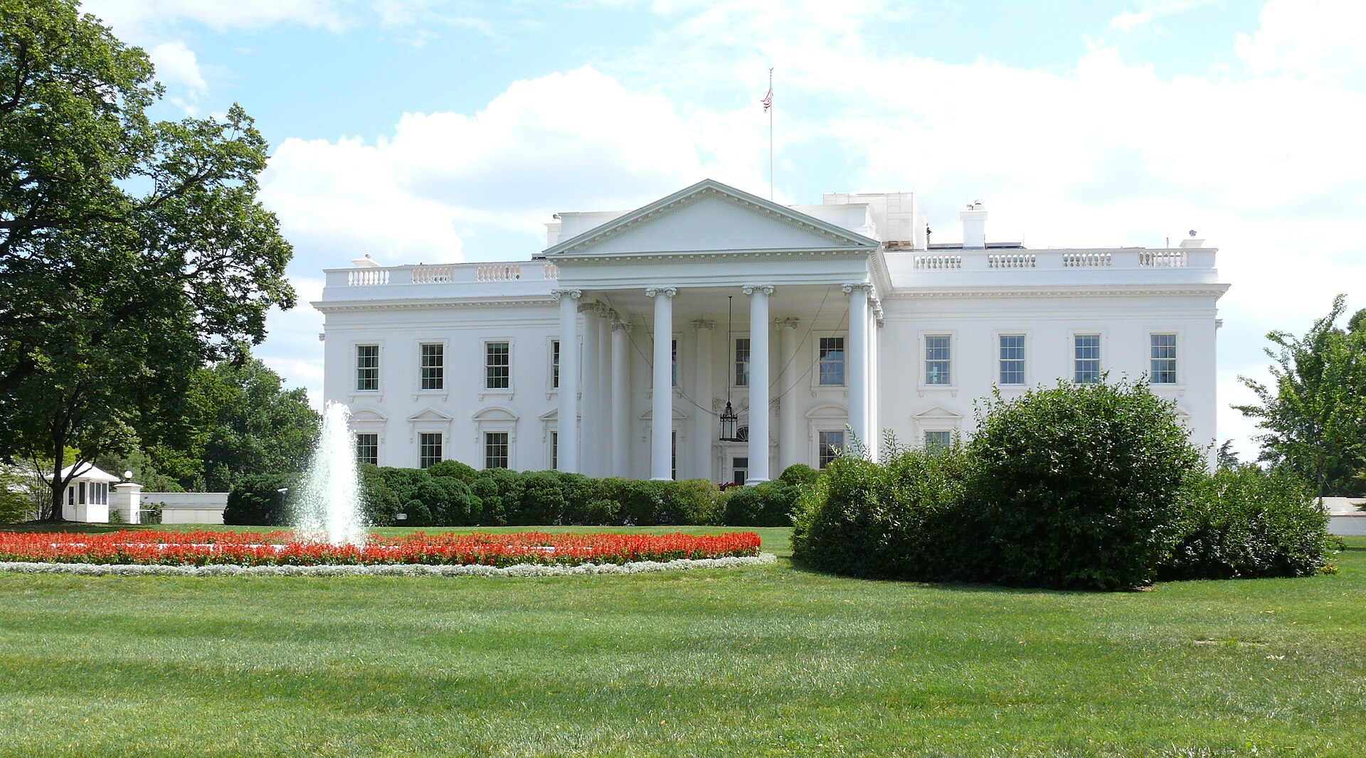 Katie Zacharia White House Exit Explained