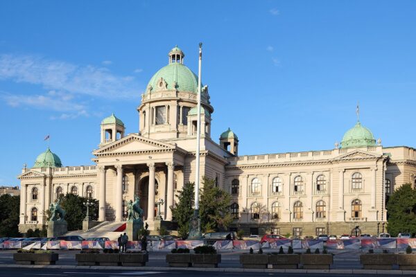 The House of the National Assembly of Serbia in Belgrade under a blue sky