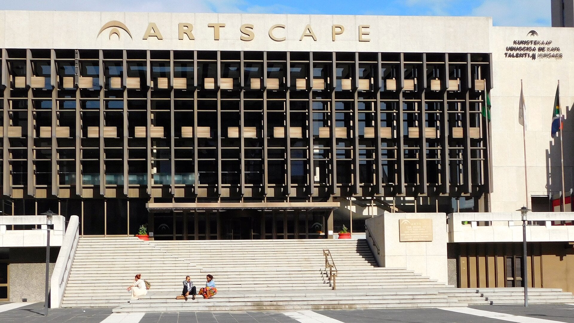 Front steps and entrance of the Artscape Theatre Centre in Cape Town, home of the Opera House