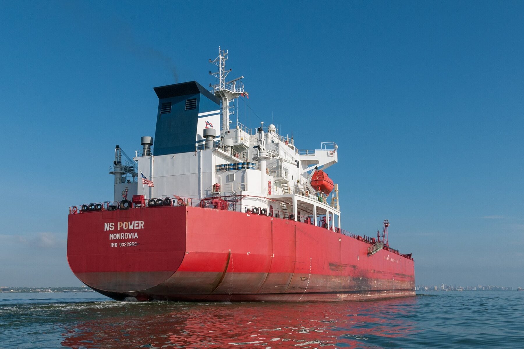 Venezuela resources: an oil tanker on Lake Maracaibo