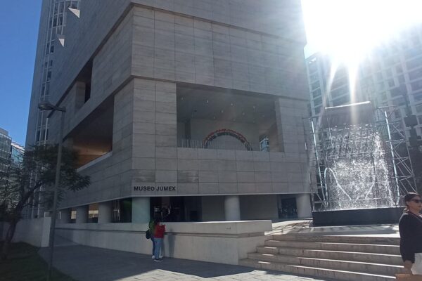 Entrance of the Museo Jumex art museum in Polanco, Mexico City.