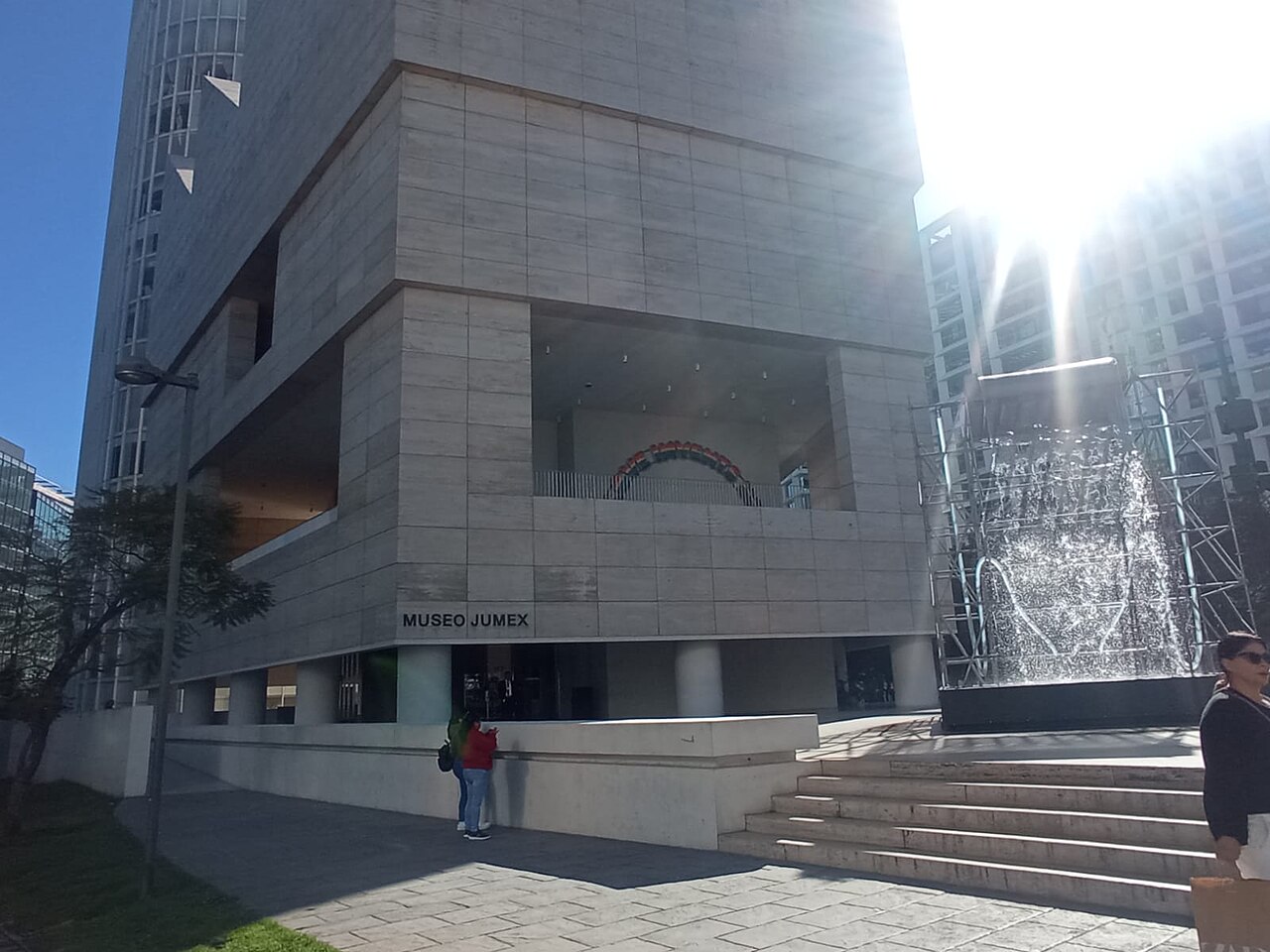 Entrance of the Museo Jumex art museum in Polanco, Mexico City.